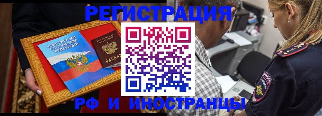 регистрация для школы в Питкяранте